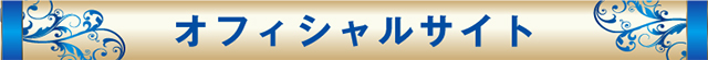 ���ե�����륵����