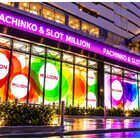 ミリオン駅前店