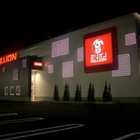 ミリオン川内店