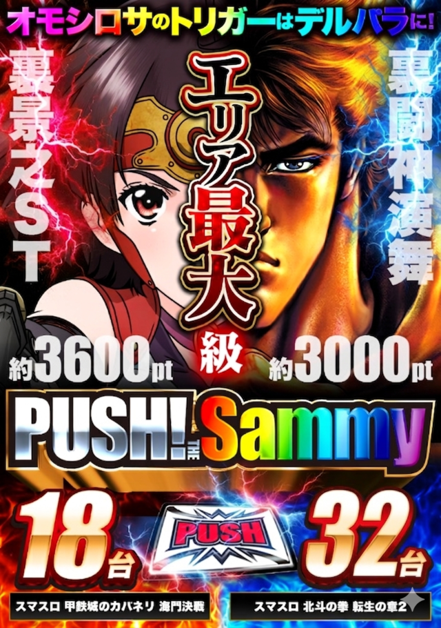 ���Хͥ�����