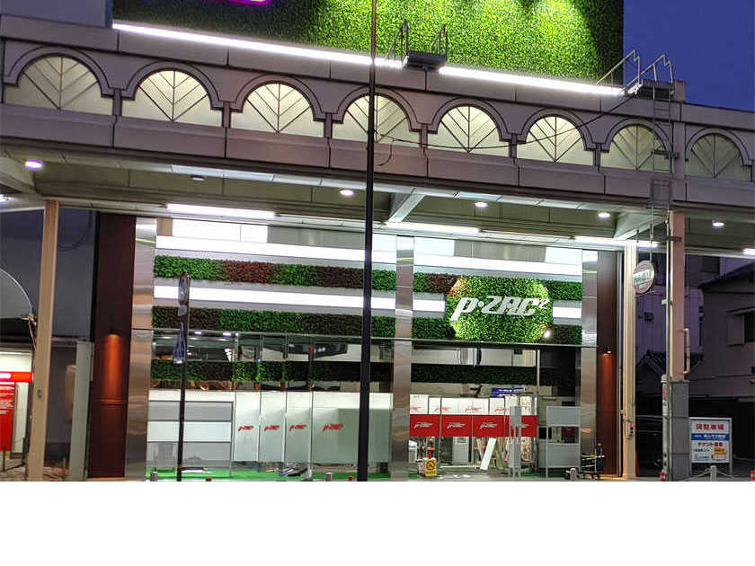 P・ZAC2徳山店 | P-WORLD