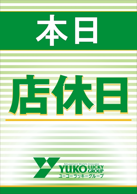 ����Ź����