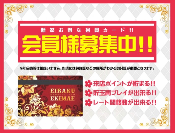 ����罸