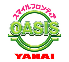 パチスロ　スーパーオアシス★超美品です！★ スーパーオアシス パチスロ スロット 機械割 天井 初打ち 打ち方