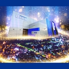 セントラルディーボ保免店