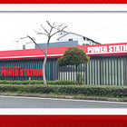 POWER　STATION　久米店