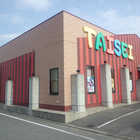 パチンコタイセイ