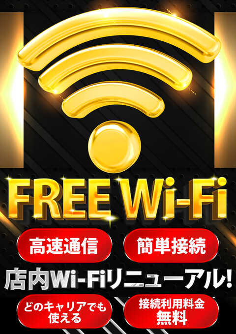 スパークル亀戸店 | P-WORLD