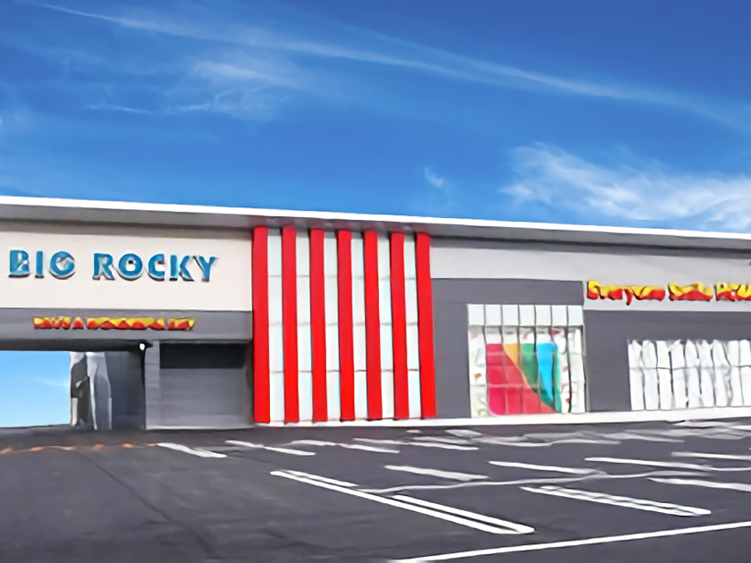 BIG2ROCKY西条店 | ロッキー産業株式会社