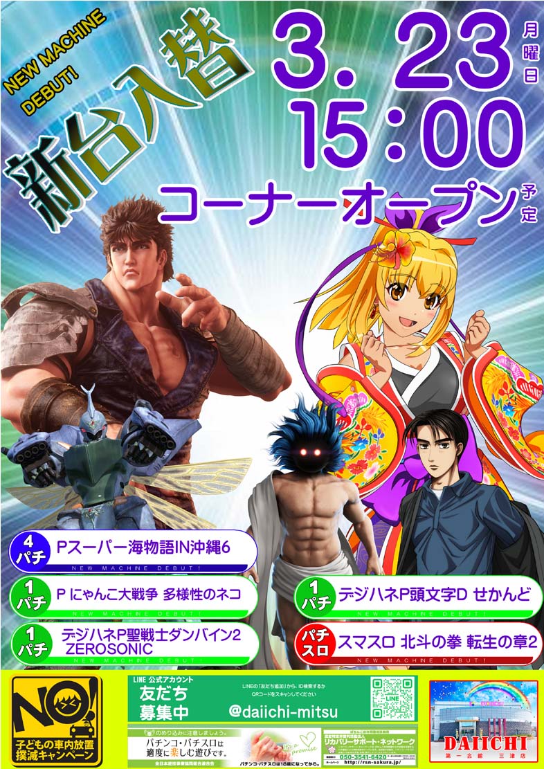 �������������������������ͽ��