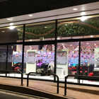 メトロ・パチンコ館