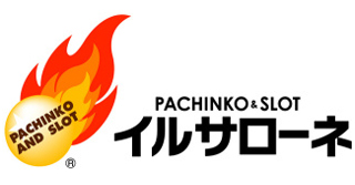 イル・サローネ東住吉 | P-WORLD