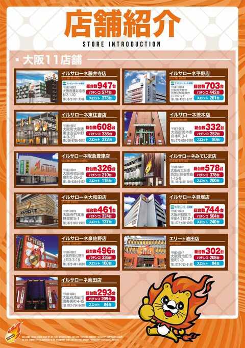 えのやす スマートセンサ リニア近接タイプ【ZX-E】 | オムロン