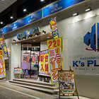 ケイズプラザ住吉店