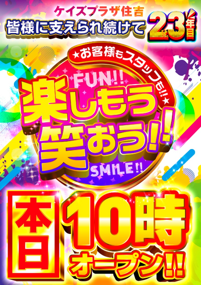 �ե�����������