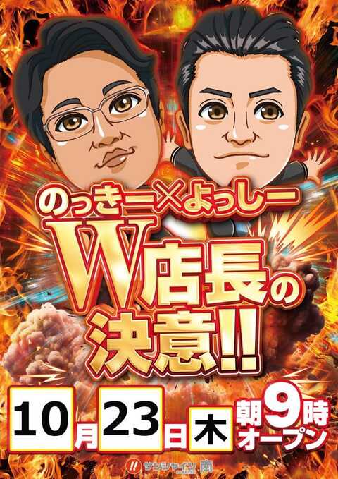 ここみんページ 楽天市場】【安心の3年保証付】 genten ゲンテン 長財布GOAT