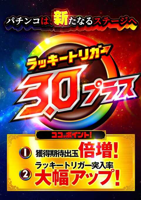 ここほのぺい✨ 春日井小動物】ザクザク雛来てます！！ | 名古屋のペット