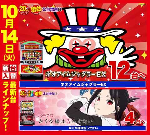 ここほのぺい✨ 25AW 7/22発売開始】ワンピース ボボ・ショーズ ベビー キッズ