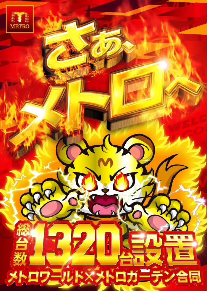 ��������ȥ���