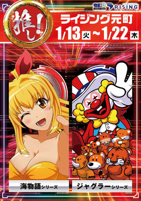 ぱち .ページ 偏芯パワーペンチ(黒金) フジ矢 強力ペンチ 【通販モノタロウ】