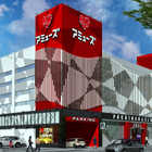 アミューズ西宮山手幹線通り