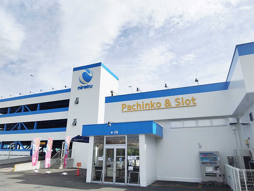 ニラク 武蔵村山伊奈平店 | P-WORLD