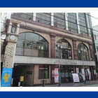 コンサートホール北千住