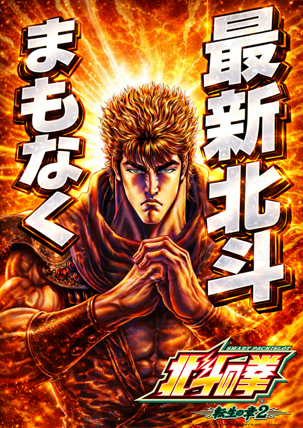 ���ͤޤ�ʤ�