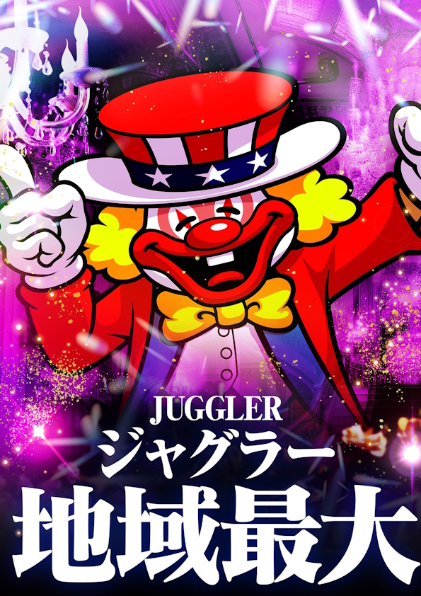 ���㥰����