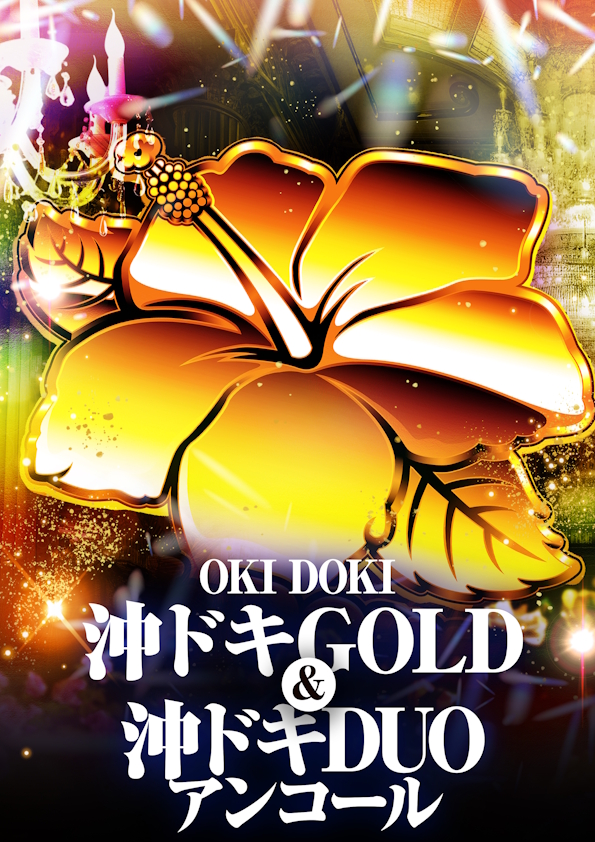 ���ɥ�����