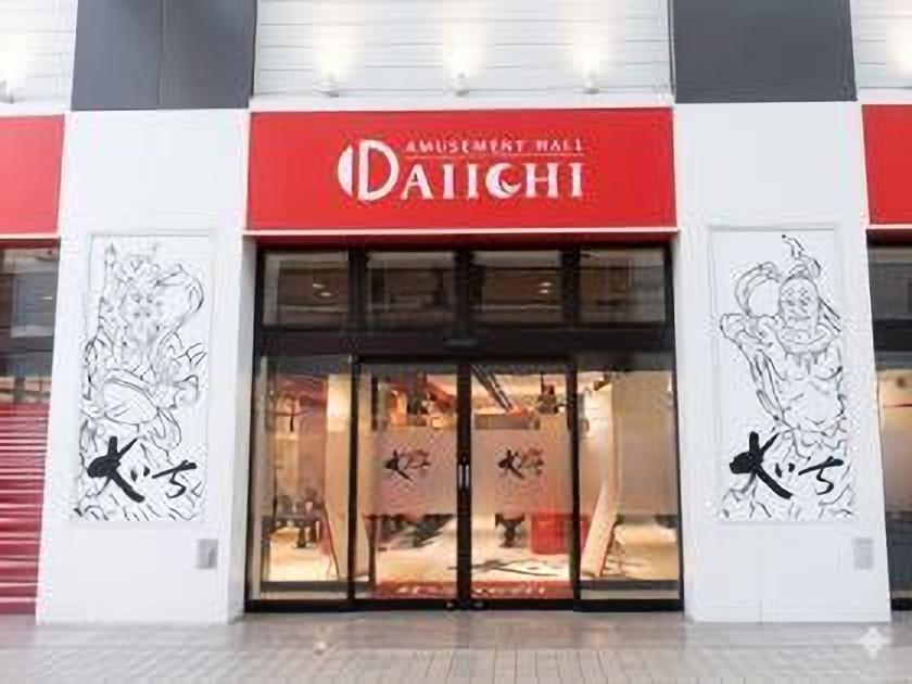 天洋PATOS大阪DAIRI-88000 大いち 住之江店 | P-WORLD