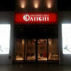 大いち　住之江店