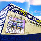 スカイ・ブルー幸福町店