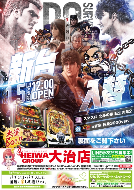 1/5�ʷ��ʿ���缣Ź�ֿ������ء��룱������Ź