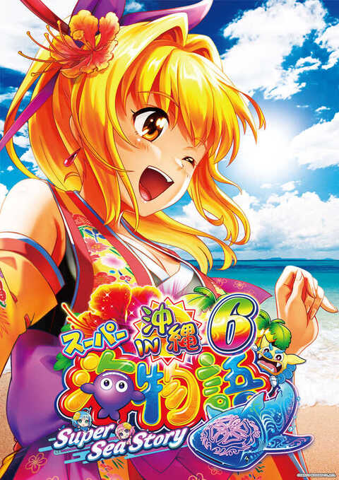 京一高槻店 | P-WORLD