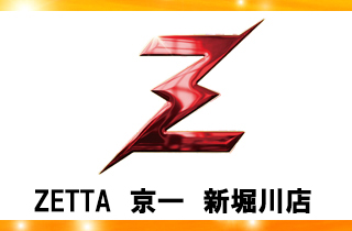 ZETTA京一新堀川店 | P-WORLD