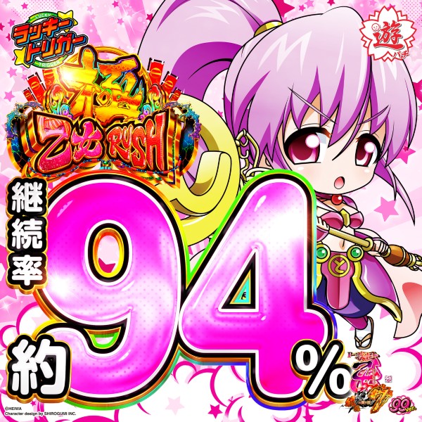 3/3 ��񲵽���