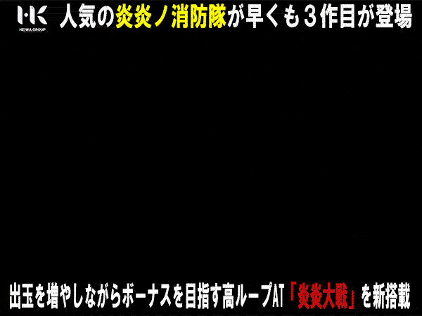 2/3��L���ξ�����2-ư��