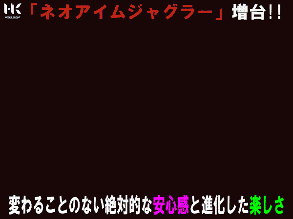 12/9�����㥰�顼ư��