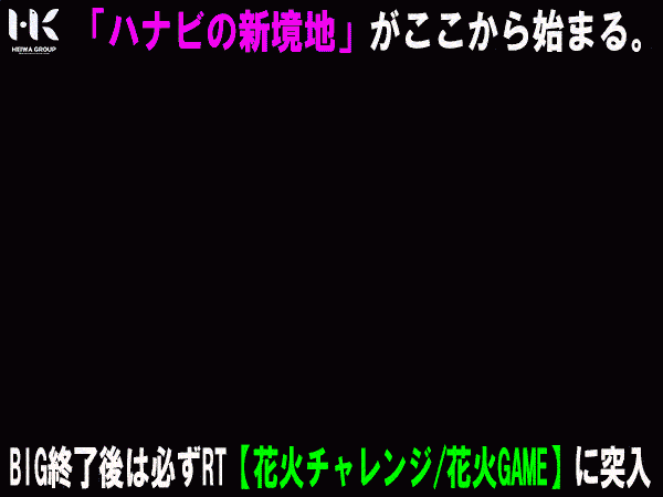 2/3��L�ϥʥ�-ư��