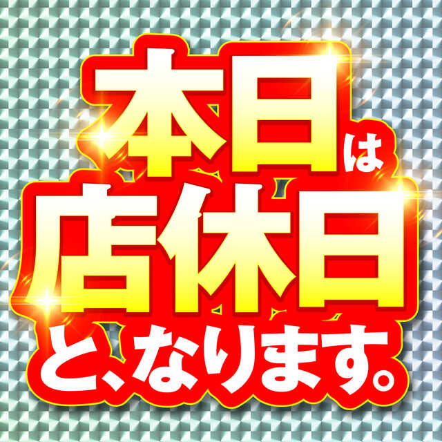 パチンコ最新機種