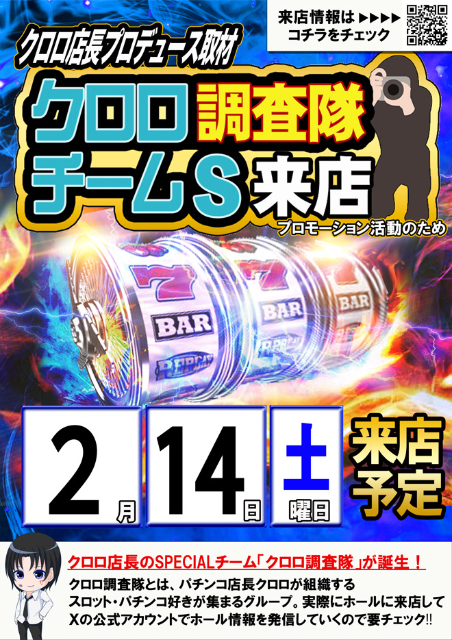 0214������������S��Ź