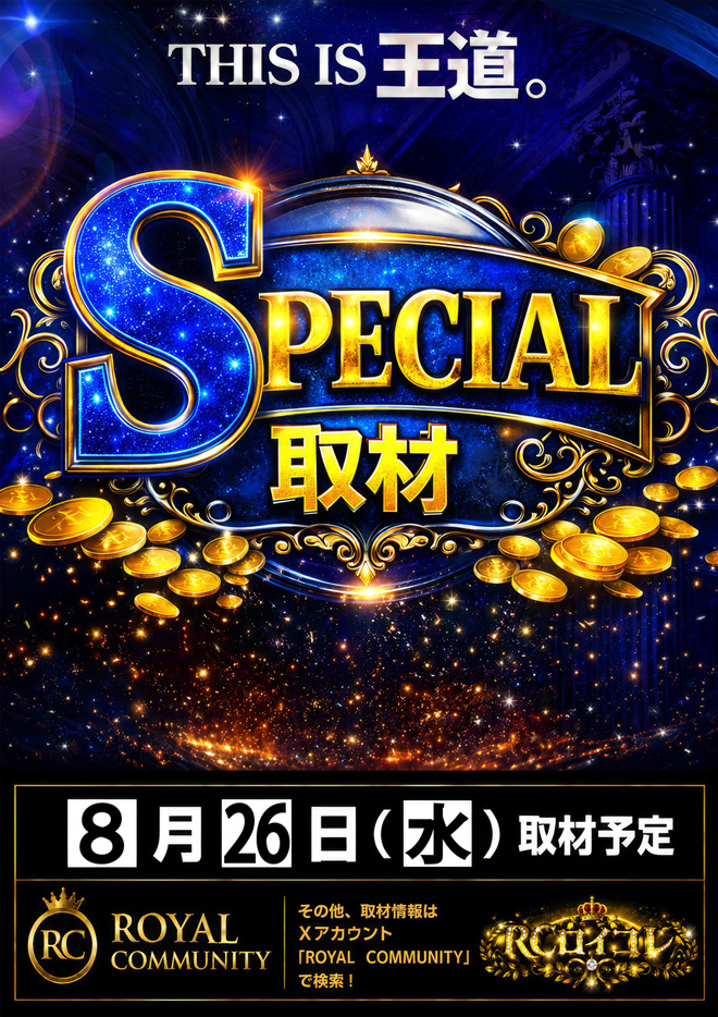 0817���㥰�顼��������