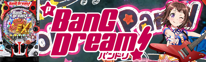 PХɥ!