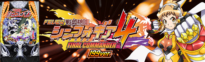 PFɱ侧ե4 LTLight ver.
