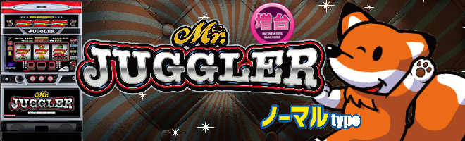 ߥ㥰顼