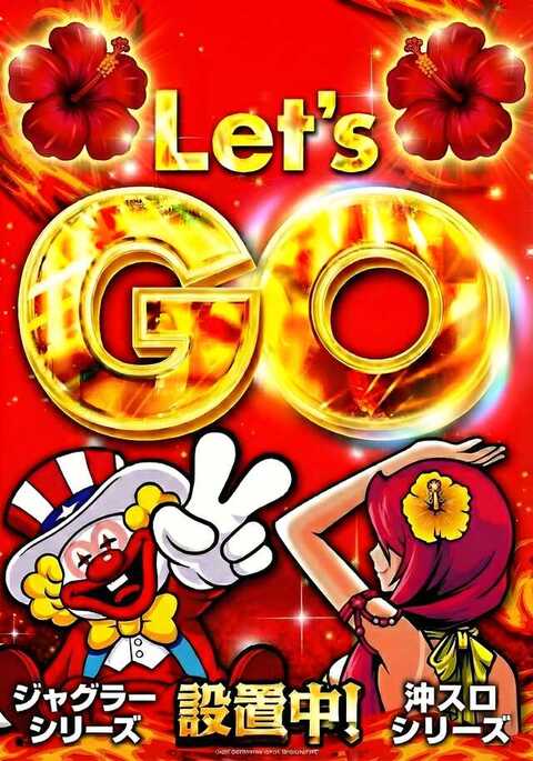 25 漫画 グリーン ワールド 絵画のユニークなコレクション