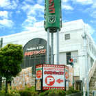 オックス本一色