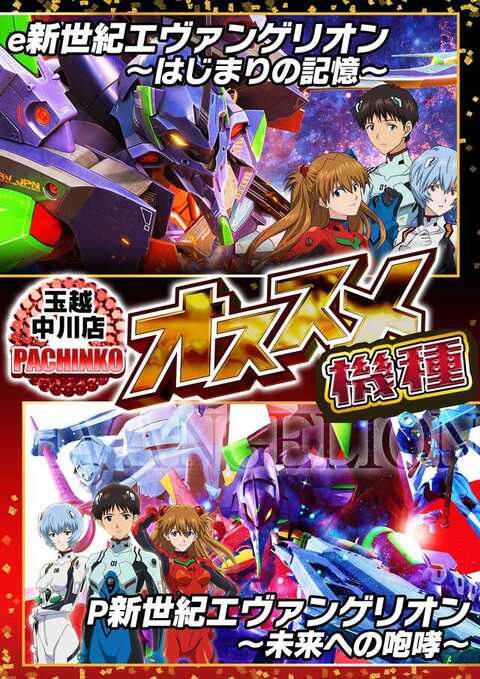 ゴールド 玉越 ポケットモンスター ゴールド 玉とは イバラキデンセツノカッスレとは 単語記事 Www Dfe Millenium Inf Br