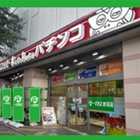 コトブキプラス赤羽店